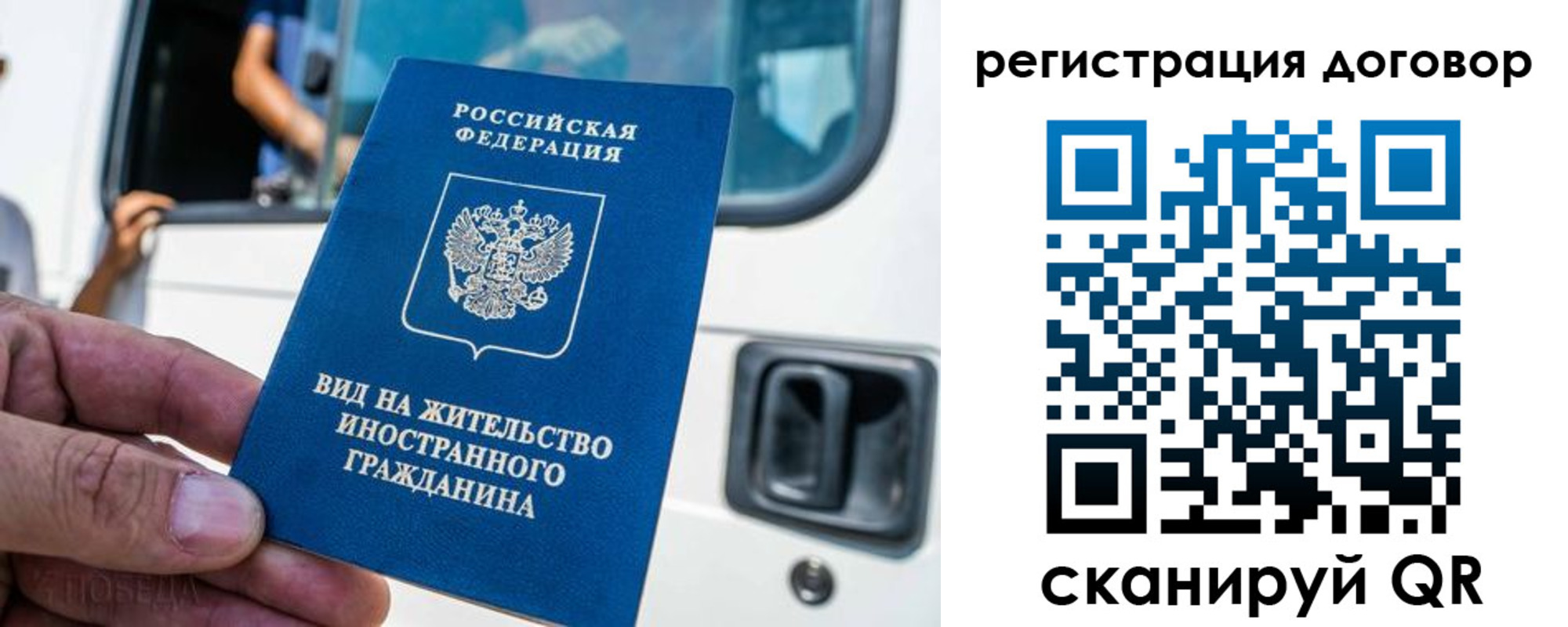 пропишу в квартире в Орловской области
